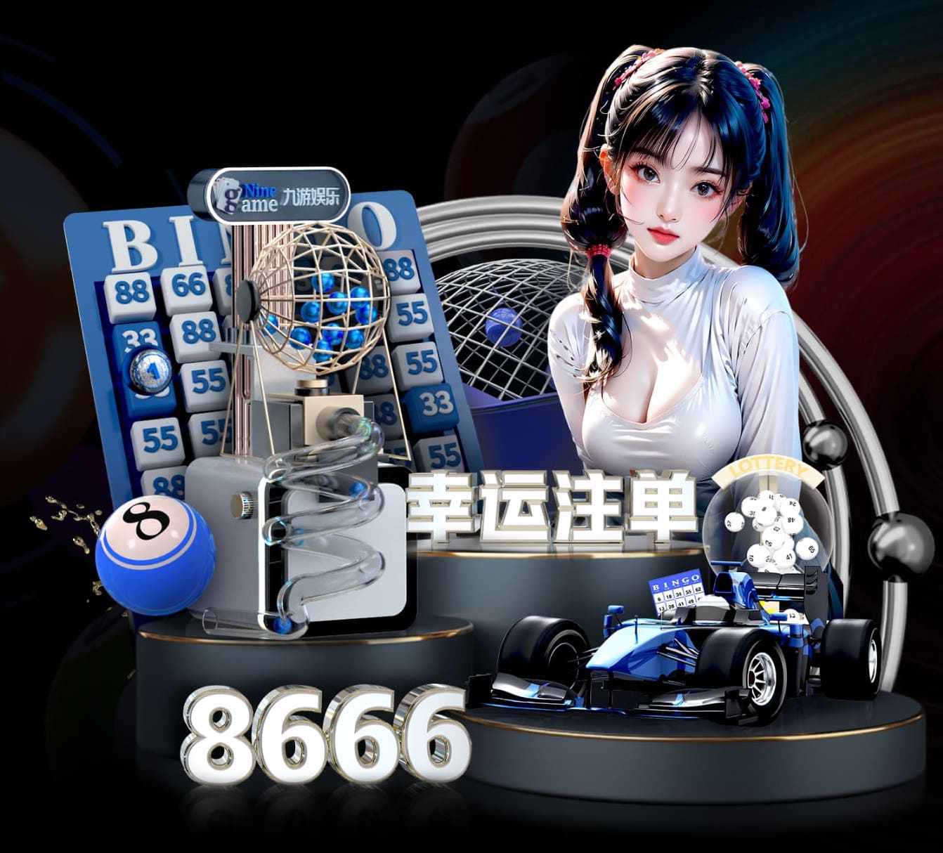 世界杯官网 沈阳绿化亮化工程安装