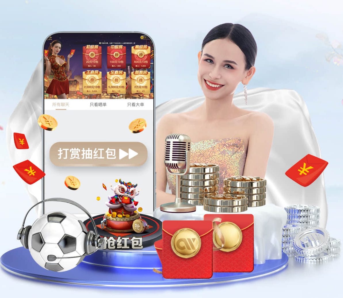 2026世界杯官网 嘉峪关绿化亮化工程项目