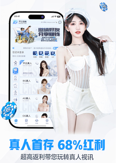 2026世界杯官网入口 30方长条形园林景观设计
