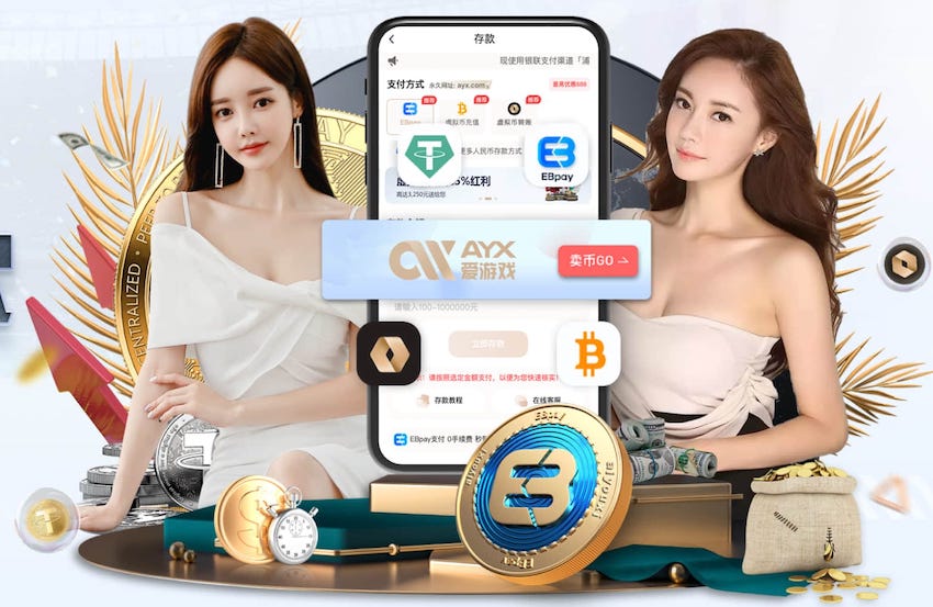 2026世界杯官网 绿化工程的人工费占比