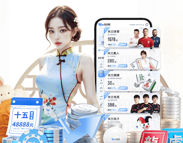 2026世界杯官网 搞市政绿化工程累不累
