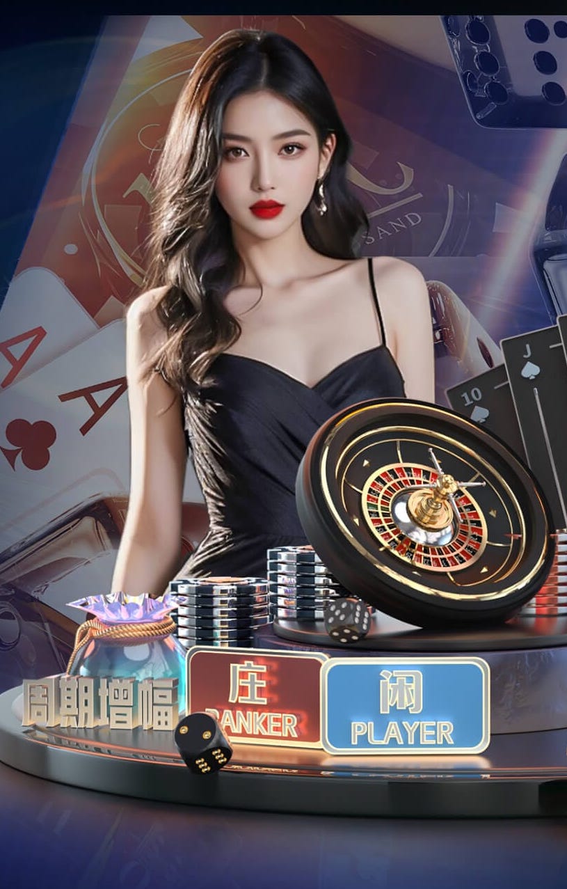 世界杯官网 金山区园林绿化工程设计师