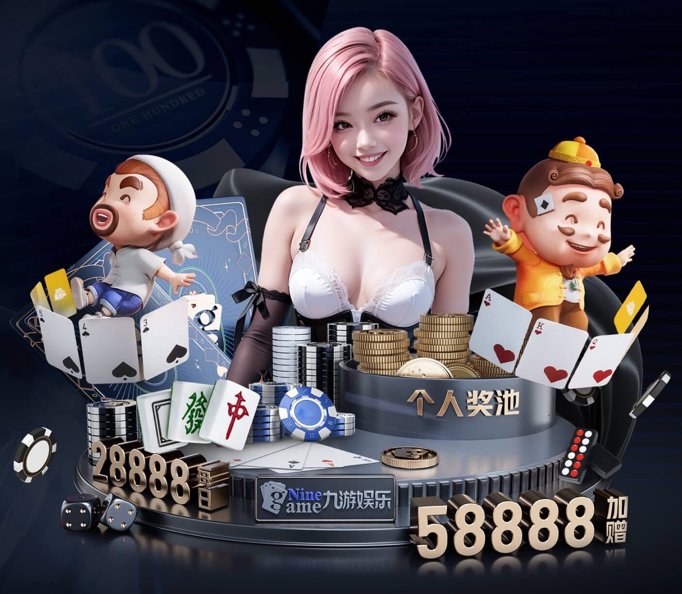 世界杯官网入口 黄浦区高速绿化工程费用